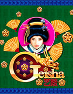 รีวิวเกม star vegas pantip: เกมสล็อต PG Soft ที่คุณต้องลอง